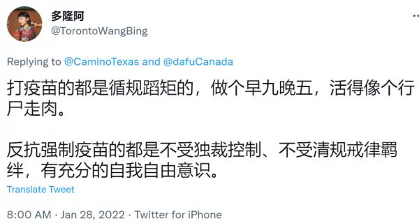 1643757981295354.png image.png