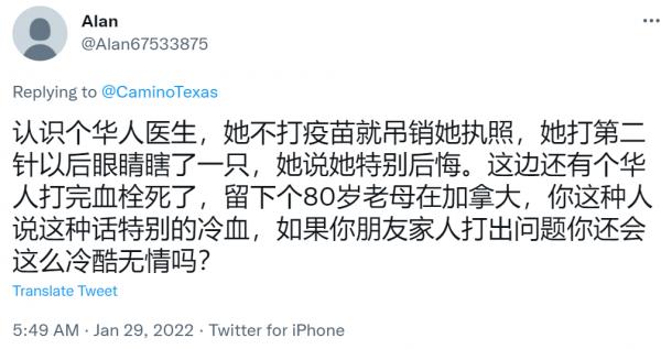 1643758038590606.png image.png