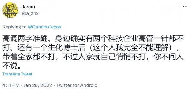 1643758094576599.png image.png