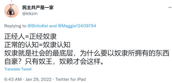 1643758261515761.png image.png