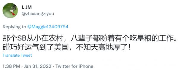 1643758379215508.png image.png