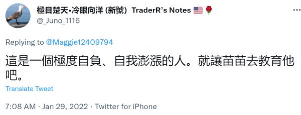 1643758482331052.png image.png