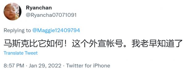 1643758558442093.png image.png