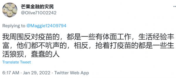 1643758641757918.png image.png