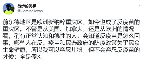 1643758823405072.png image.png