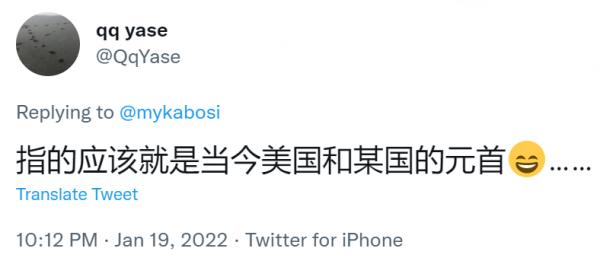 1643759674475111.png image.png