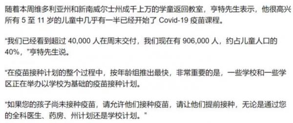 1643760044138919.png image.png