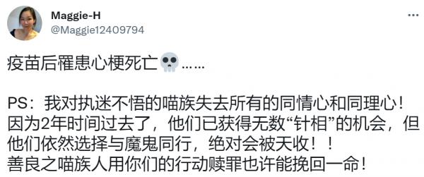 1643760246551126.png image.png