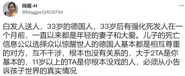 1643761408393693.png image.png