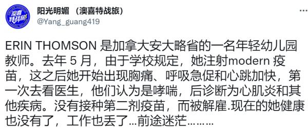 1643761513799063.png image.png