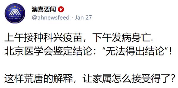 1643761700980831.png image.png