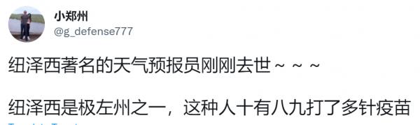 1643761937369809.png image.png