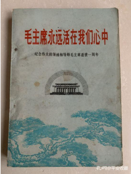 1643762867243053.png image.png