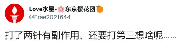 1643770266192369.png image.png