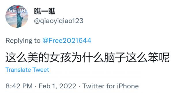 1643770423613617.png image.png