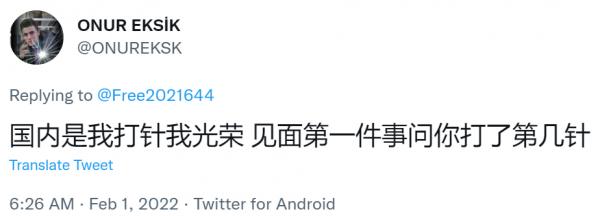 1643770446262790.png image.png