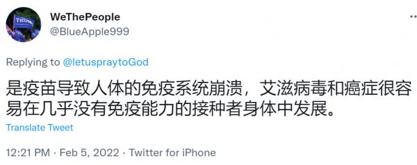 1644201096347117.png image.png