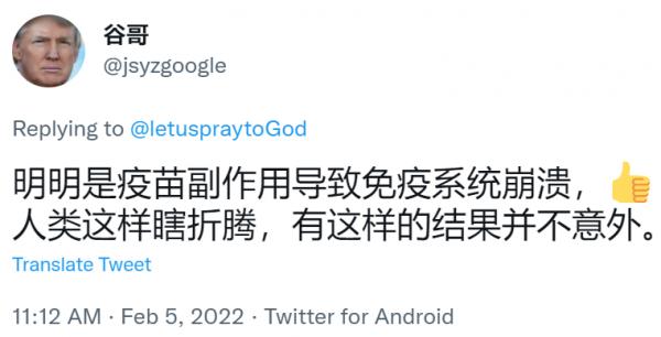 1644201138772629.png image.png