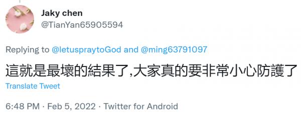 1644201170225214.png image.png