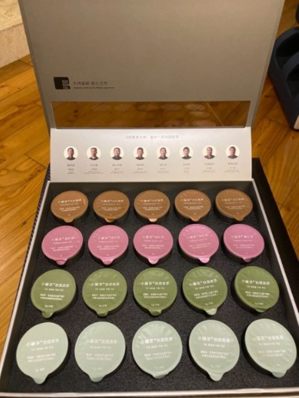 WeChat Image_20220211150128.png