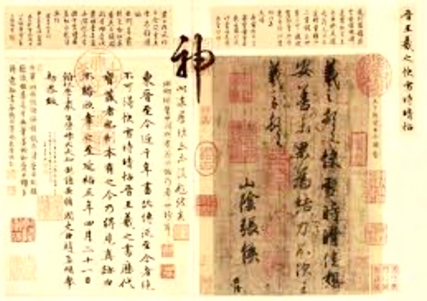 F5A5CAF1-61FA-42BF-94BF-516191575C71.jpeg