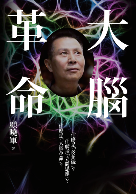 01 ���X����.png