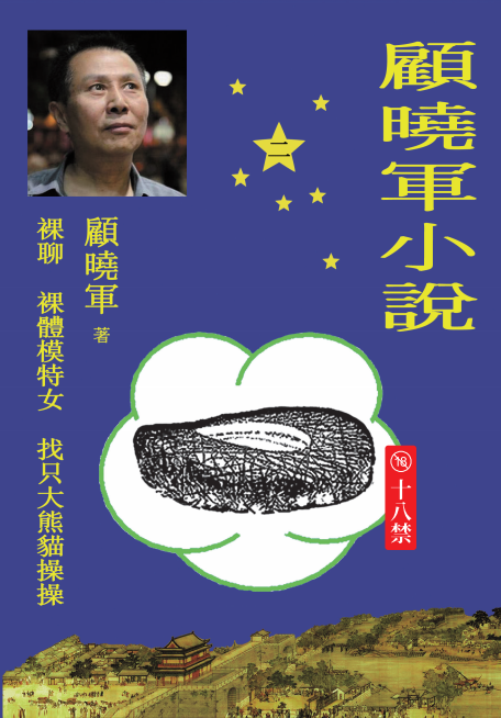 05 �܊С�f������.png