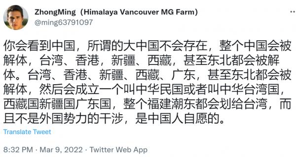 1646877113803633.png image.png