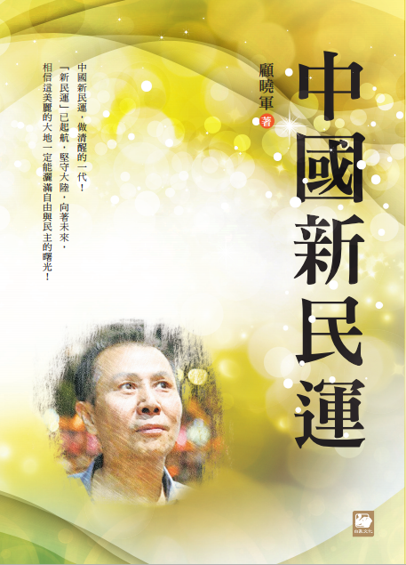 10 �Ї�����ߣ���ӆ�棩.png