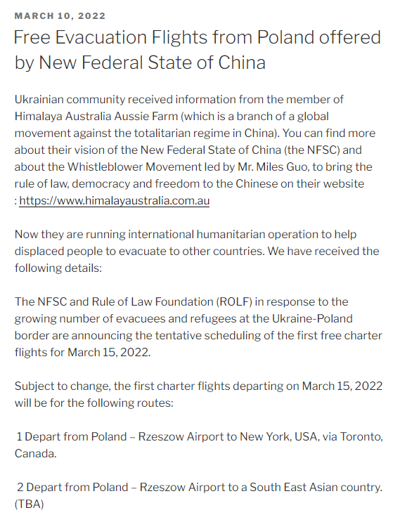 1646882358742505.png image.png