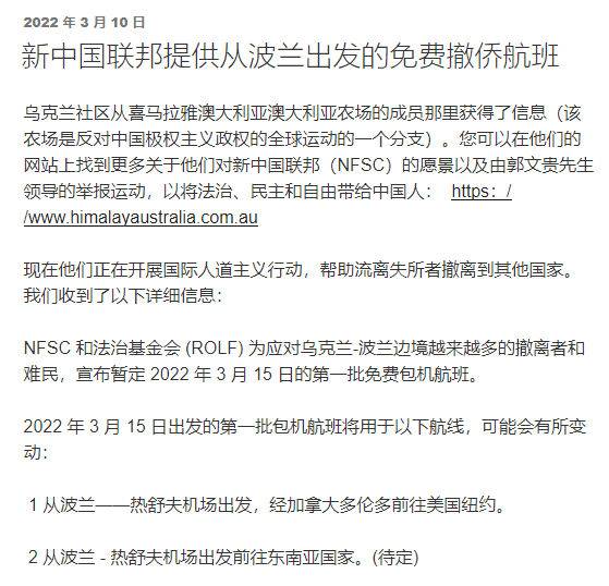 1646882409149340.png image.png