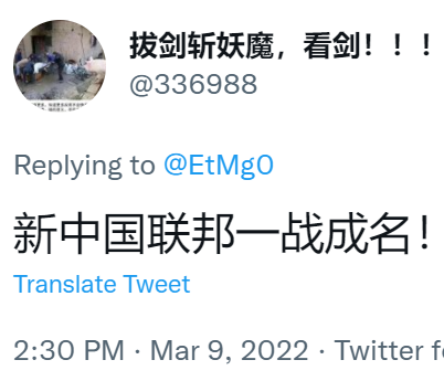 1646883023292185.png image.png