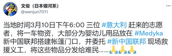 1647051325111194.png image.png