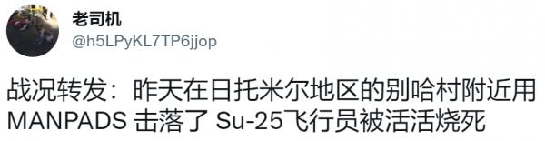 1647051563894036.png image.png