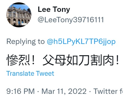 1647051759319514.png image.png