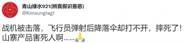 1647054513990610.png image.png