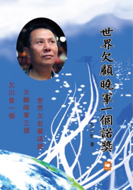 14 ����Ƿ�܊һ���Z��.png