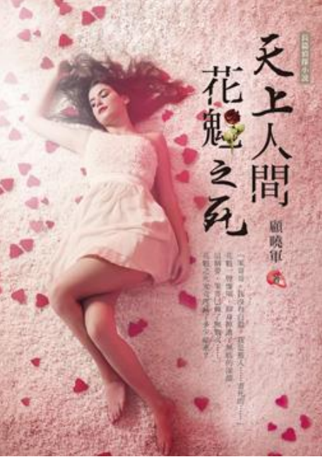 16 �������g����֮��.png