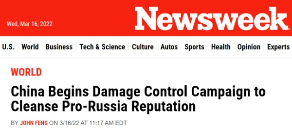 1647464760727903.jpg 0316.1.jpg