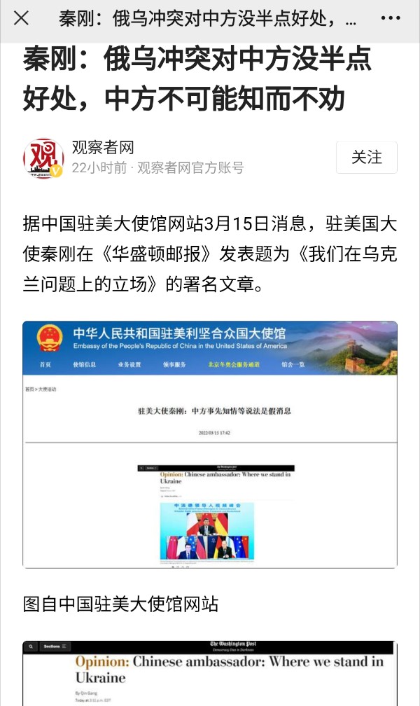 1647472634697240.jpg 0316.7.jpg