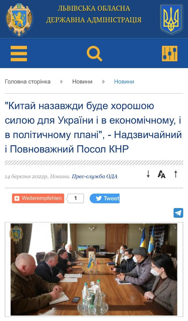 1647473378299622.jpg 0316.9.jpg