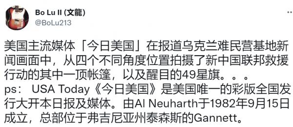 1647474827815203.png image.png