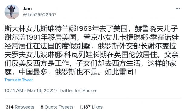 1647475035848078.png image.png