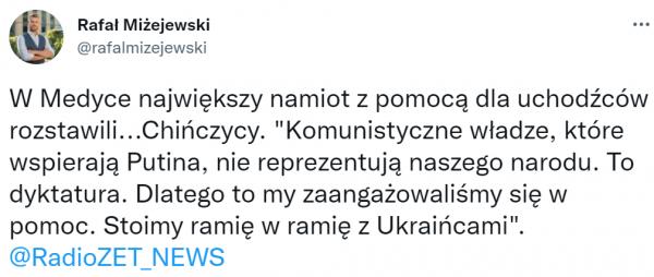 1647475907652180.png image.png