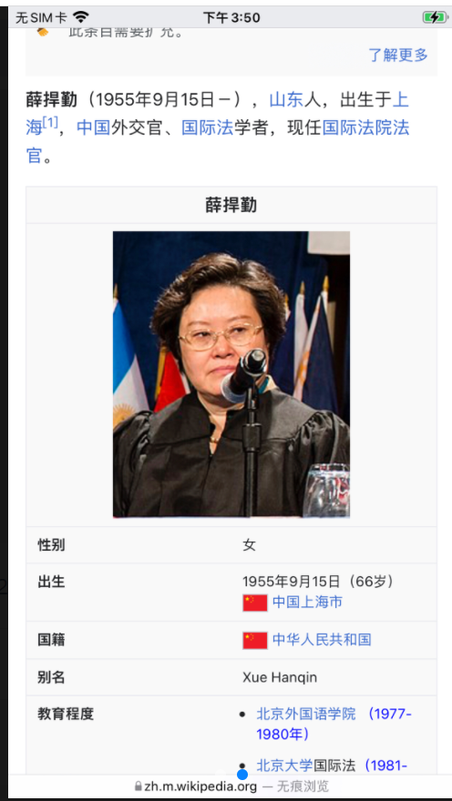 1647478455167788.png image.png