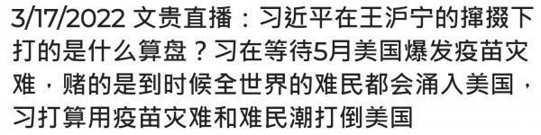 1647578427634026.png image.png