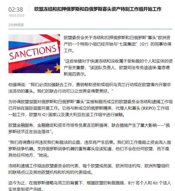 1647583615343445.png image.png