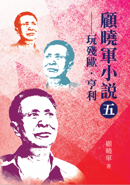 19 �܊С�f���塿�����暈�W������.png