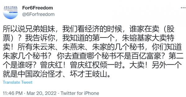 1647841154461500.png image.png