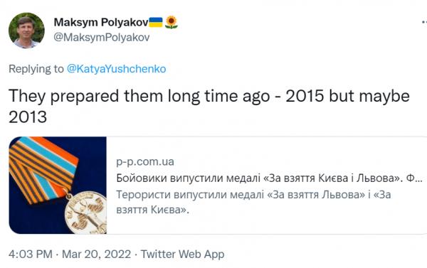 1647843949590857.png image.png